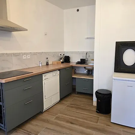 La Glycine 아파트